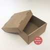 E-Flute Gift Box (Kraft) 200x200x100mm